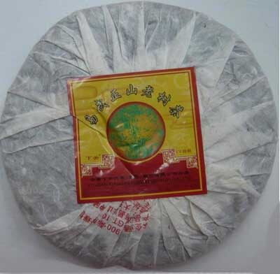 2010 XiaGuan "Yi Wu Zheng Shan" (Yiwu Right Mountain Green Sun) Cake 357g Puerh Raw Tea Sheng Cha