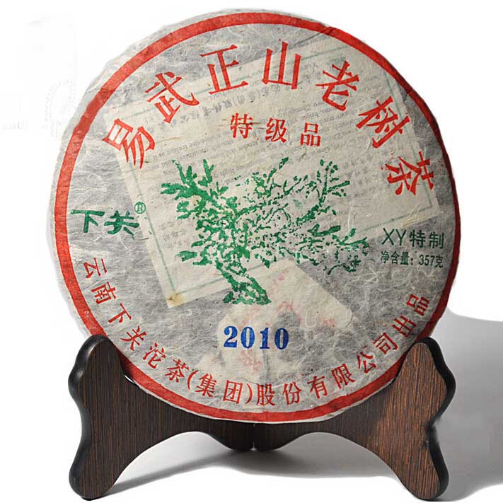 2010 XiaGuan "Lv Da Shu - Yi Wu Zheng Shan - Lao Shu Cha" (Green Big Tree - Yiwu Mountain - Old Tree) Cake 357g Puerh Raw Tea Sheng Cha