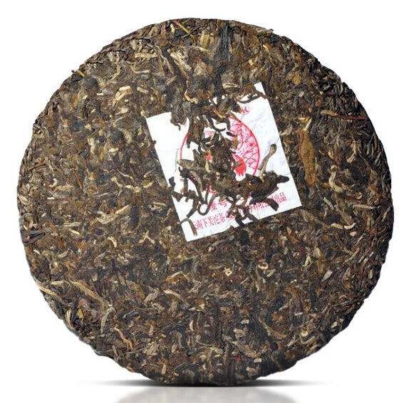 2011 XiaGuan "8613" Cake 357g Puerh Raw Tea Sheng Cha