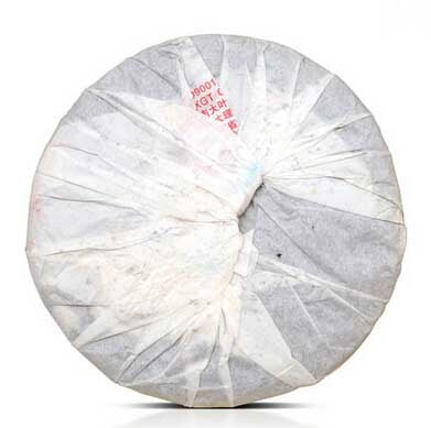 2011 XiaGuan "8613" Cake 357g Puerh Raw Tea Sheng Cha