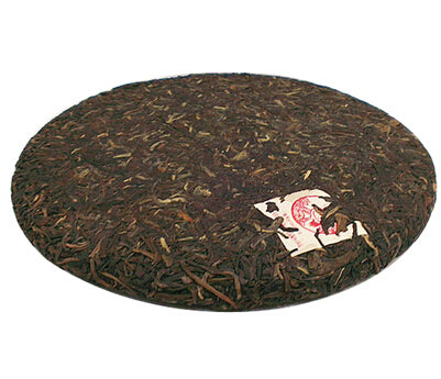2010 XiaGuan "FT8603-10" Cake 357g Puerh Raw Tea Sheng Cha