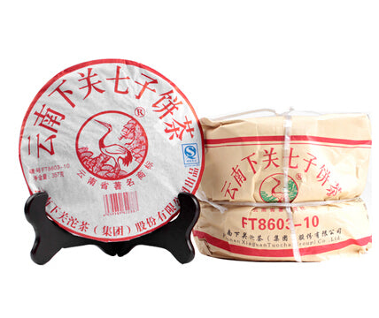 2010 XiaGuan "FT8603-10" Cake 357g Puerh Raw Tea Sheng Cha