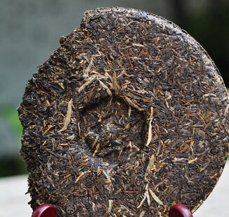 2012 XiaGuan "Nan Zhao Yuan Cha" (Nanzhao Round Tea) Cake 454g Puerh Sheng Cha Raw Tea