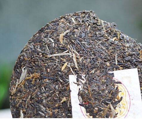 2012 XiaGuan "Nan Zhao Yuan Cha" (Nanzhao Round Tea) Cake 454g Puerh Sheng Cha Raw Tea