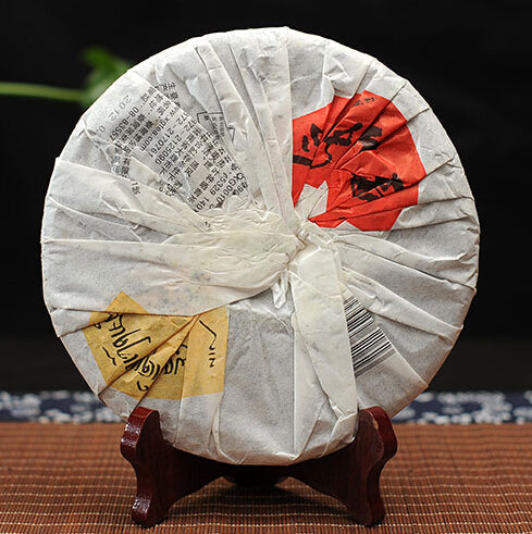 2012 XiaGuan "Nan Zhao Yuan Cha" (Nanzhao Round Tea) Cake 454g Puerh Sheng Cha Raw Tea