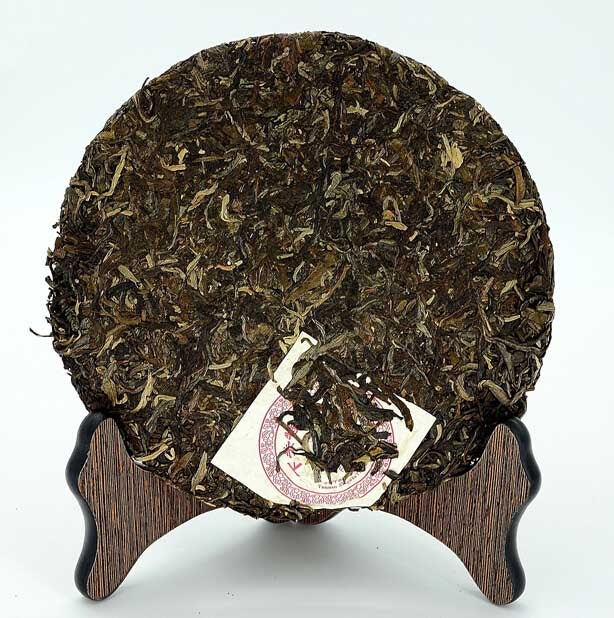 2012 XiaGuan "Te Ji Qing Bing" (FT Special Grade Green Cake) 357g Puerh Sheng Cha Raw Tea