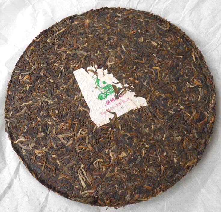 2012 XiaGuan "88" (Shunyu Round Tea) Cake 357g Puerh Sheng Cha Raw Tea