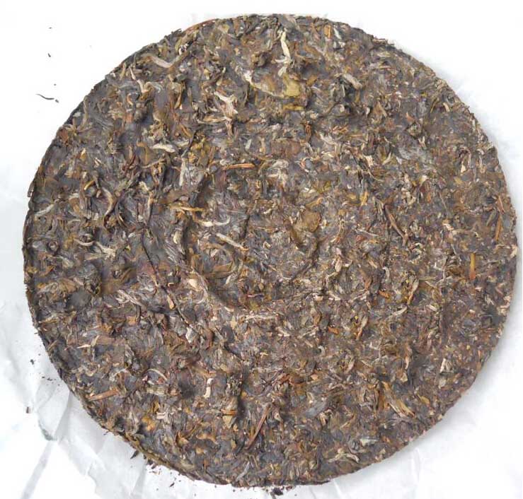 2012 XiaGuan "88" (Shunyu Round Tea) Cake 357g Puerh Sheng Cha Raw Tea