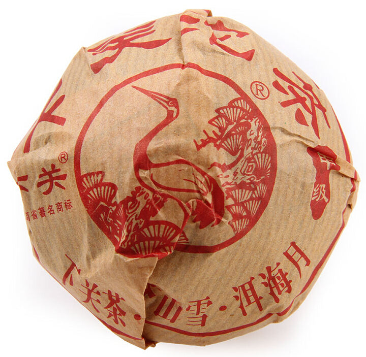 2012 XiaGuan "Jia Ji" (1st Grade) Tuo 100g Puerh Sheng Cha Raw Tea