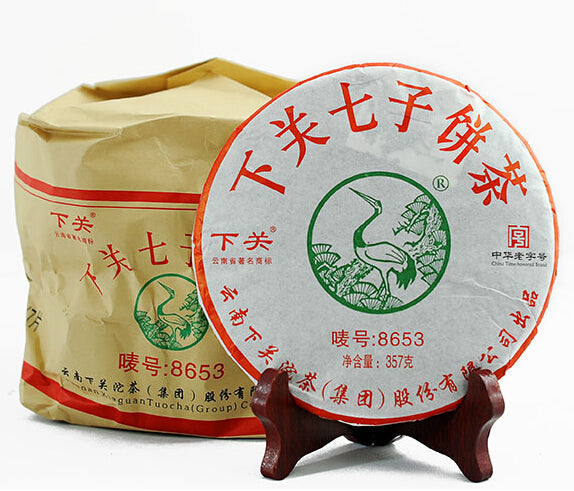 2013 XiaGuan "8653" Cake 357g Puerh Sheng Cha Raw Tea