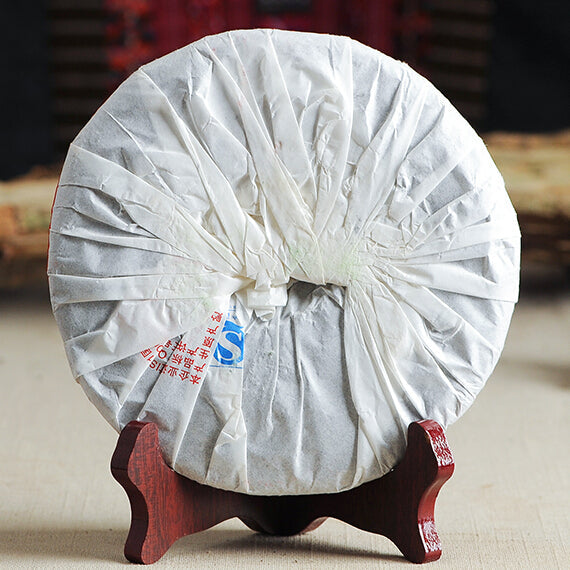2013 XiaGuan "FT8653-13" Cake 357g Puerh Sheng Cha Raw Tea
