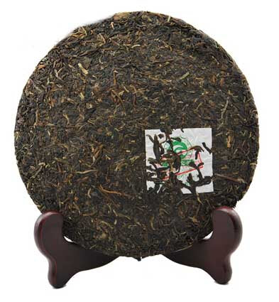 2013 XiaGuan "FT8653-13" Cake 357g Puerh Sheng Cha Raw Tea