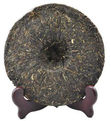 2013 XiaGuan "FT8653-13" Cake 357g Puerh Sheng Cha Raw Tea