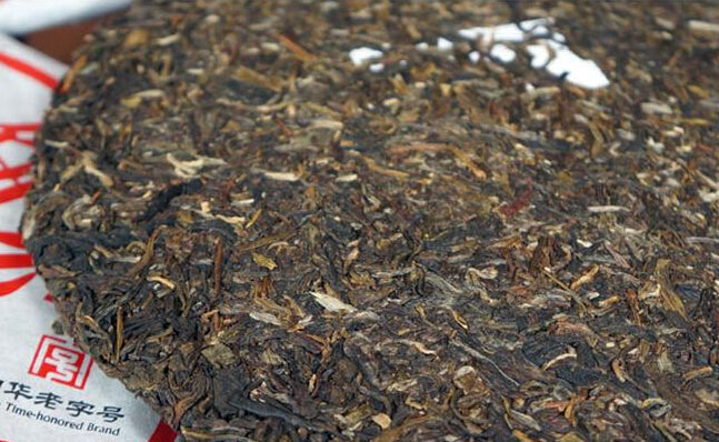2013 XiaGuan "FT8653-13" Cake 357g Puerh Sheng Cha Raw Tea