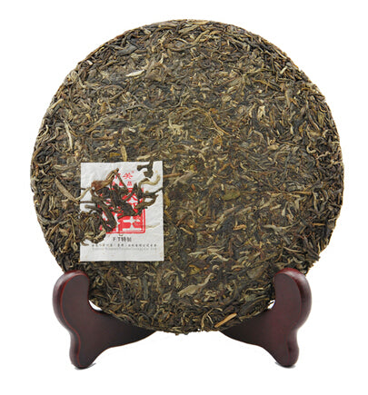 2013 XiaGuan "Cha Wang Qing Bing" (King Tea Green Cake) 357g Puerh Sheng Cha Raw Tea