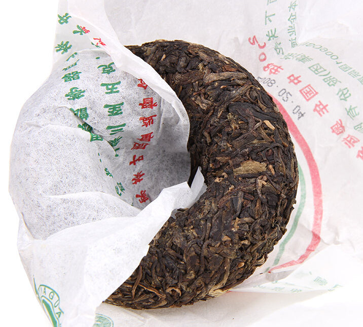 2008 XiaGuan "Nan Zhao Tuo Cha" (Nanzhao Tuo Tea) 100g Puerh Sheng Cha Raw Tea
