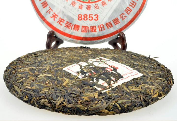2008 XiaGuan "8853" Cake 357g Puerh Raw Tea Sheng Cha