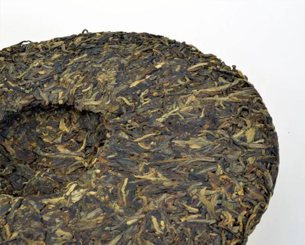 2008 XiaGuan "8853" Cake 357g Puerh Raw Tea Sheng Cha