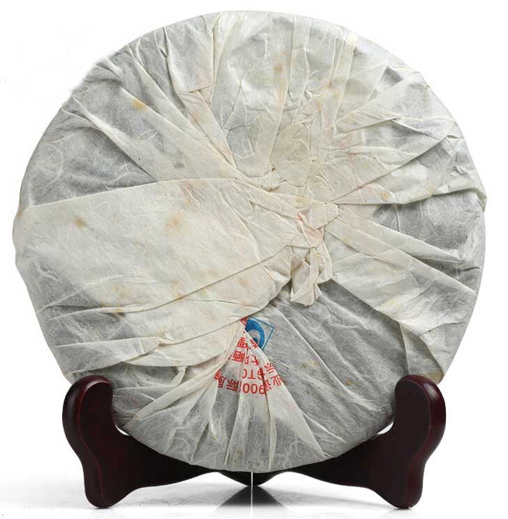 2008 XiaGuan "8853" Cake 357g Puerh Raw Tea Sheng Cha