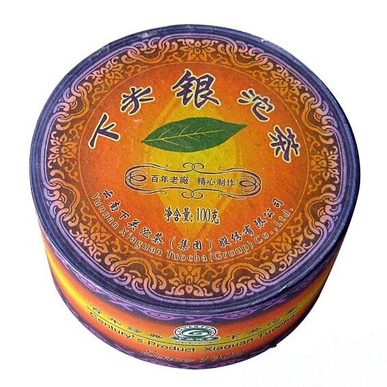 2008 XiaGuan "Yin Tuo Cha" (Silver Tuo) 100g Puerh Sheng Cha Raw Tea