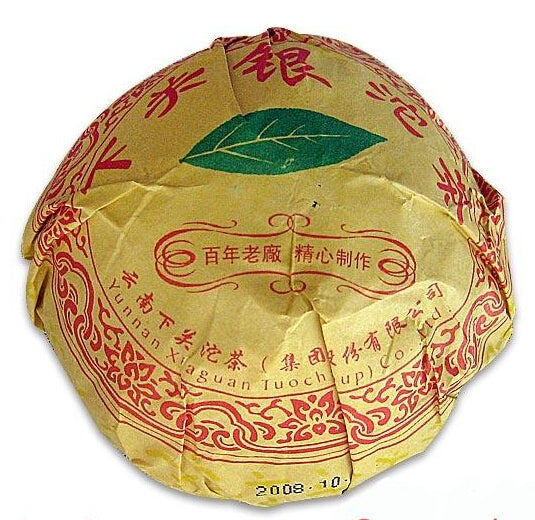 2008 XiaGuan "Yin Tuo Cha" (Silver Tuo) 100g Puerh Sheng Cha Raw Tea