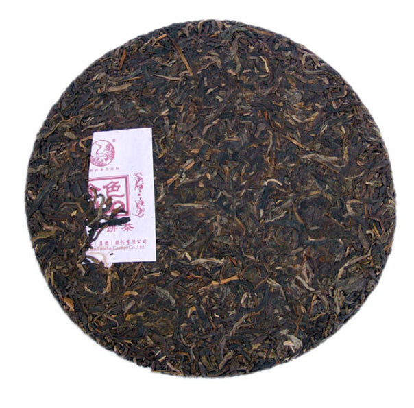 2008 XiaGuan "Jin Se 8100" (Golden 8100 ) Cake 357g Puerh Raw Tea Sheng Cha