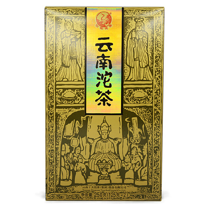 2004 XiaGuan "Li Pin" (Present Tuo) 125g*2pcs Puerh Raw Tea Sheng Cha