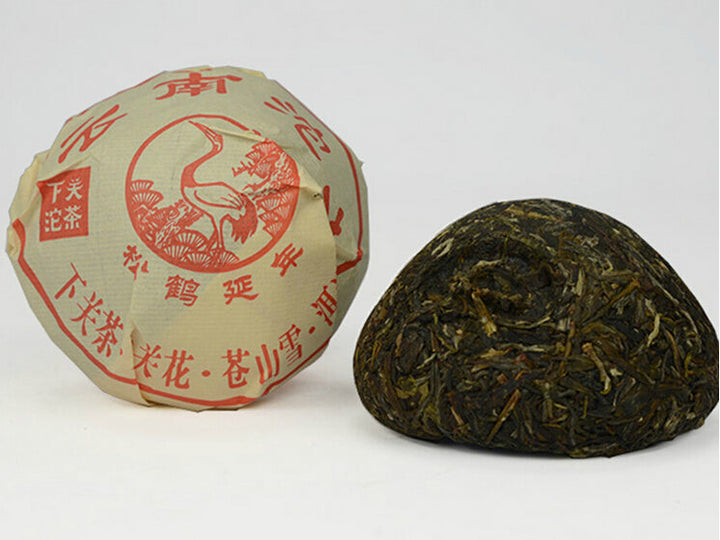 2004 XiaGuan "Li Pin" (Present Tuo) 125g*2pcs Puerh Raw Tea Sheng Cha