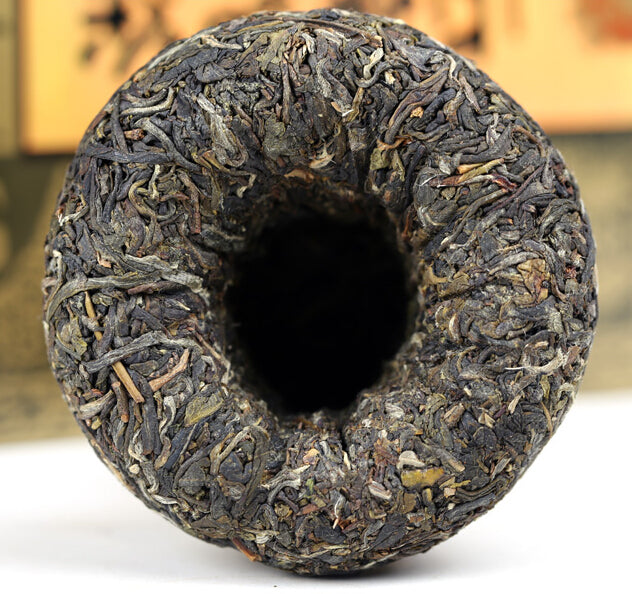 2004 XiaGuan "Li Pin" (Present Tuo) 125g*2pcs Puerh Raw Tea Sheng Cha