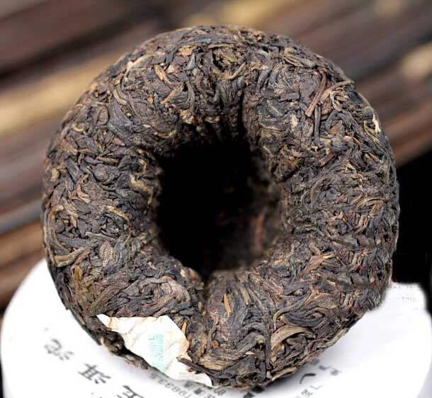 2007 XiaGuan "Yin Cang Yu Er" (Silver & Jade) 100g Puerh Sheng Cha Raw Tea