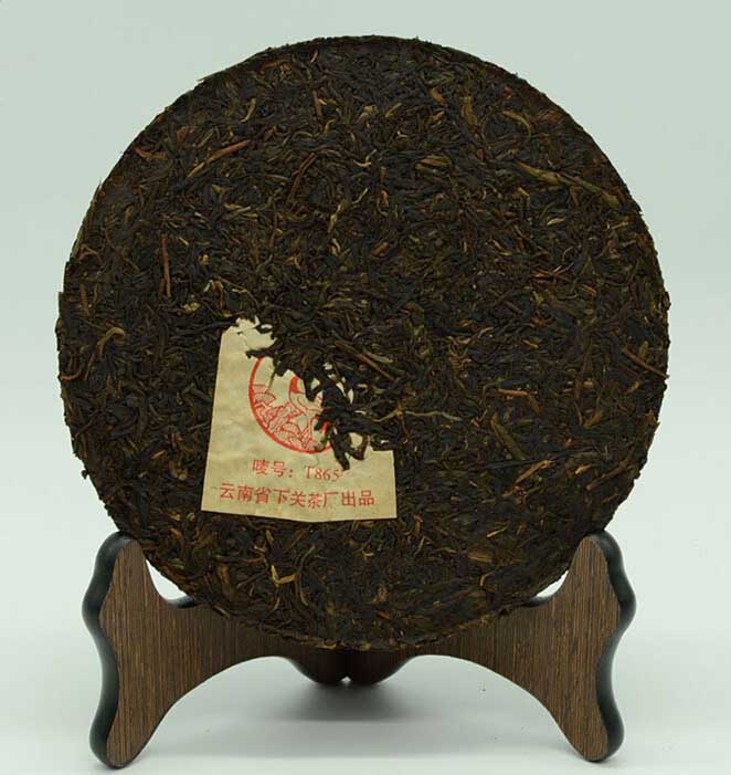 2007 XiaGuan "T8653" Iron Cake 357g Puerh Raw Tea Sheng Cha