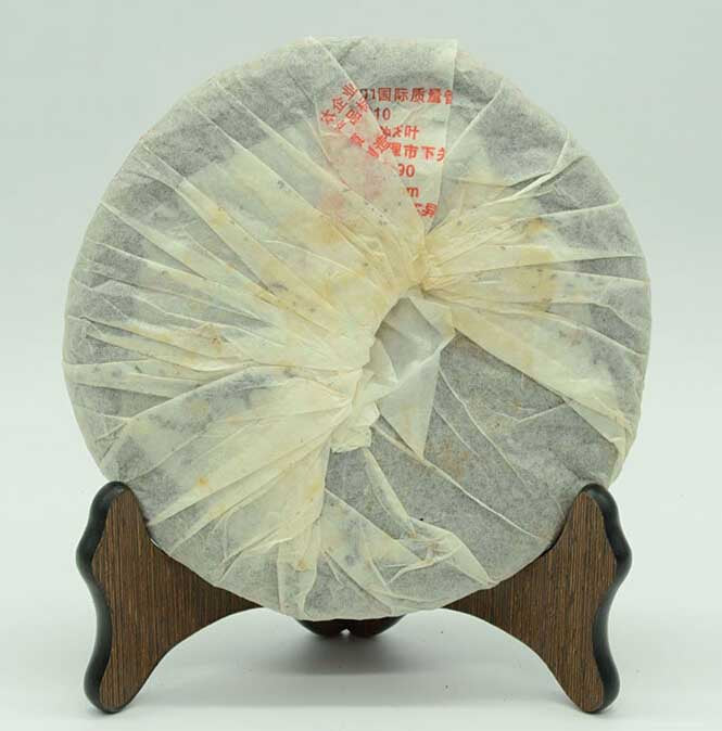 2007 XiaGuan "8653" Cake 357g Puerh Raw Tea Sheng Cha