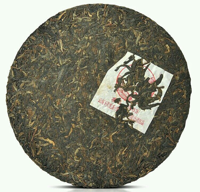 2006 XiaGuan "8633" Cake 357g Puerh Raw Tea Sheng Cha