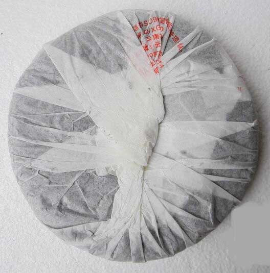 2006 XiaGuan "8633" Cake 357g Puerh Raw Tea Sheng Cha