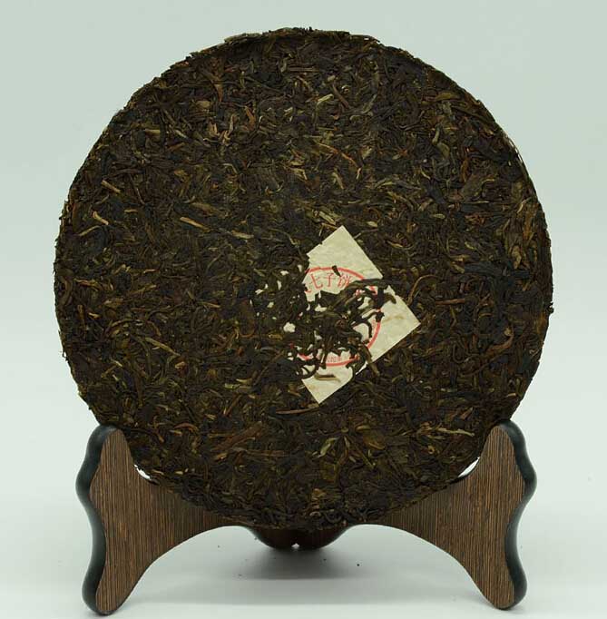 2009 XiaGuan "FTT8653-9" Cake 357g Puerh Raw Tea Sheng Cha