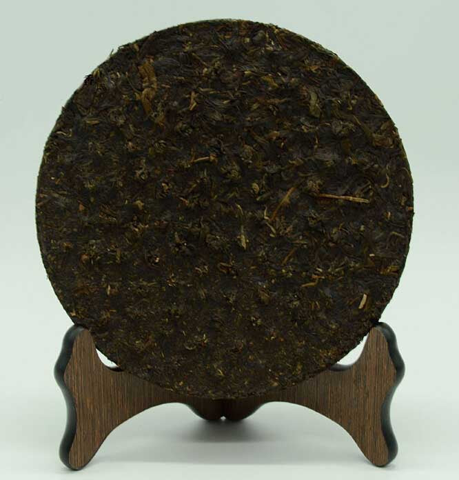 2009 XiaGuan "FTT8653-9" Cake 357g Puerh Raw Tea Sheng Cha