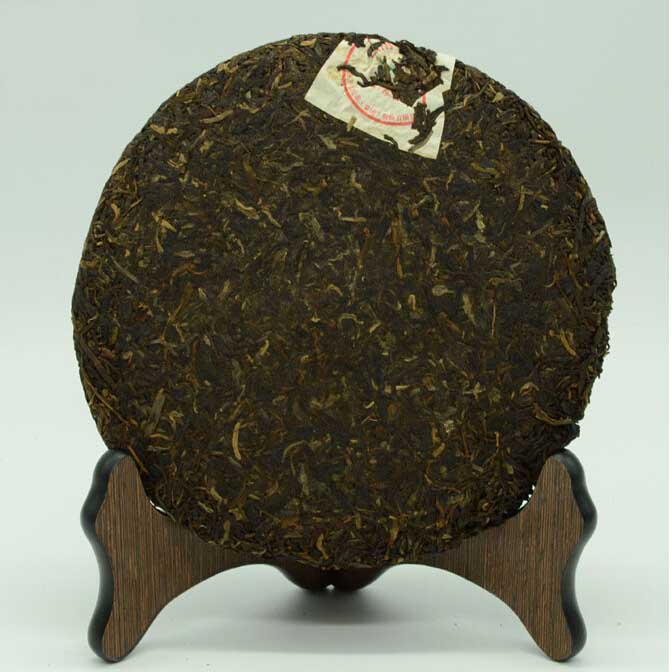 2009 XiaGuan "FT8653-9" Cake 357g Puerh Raw Tea Sheng Cha