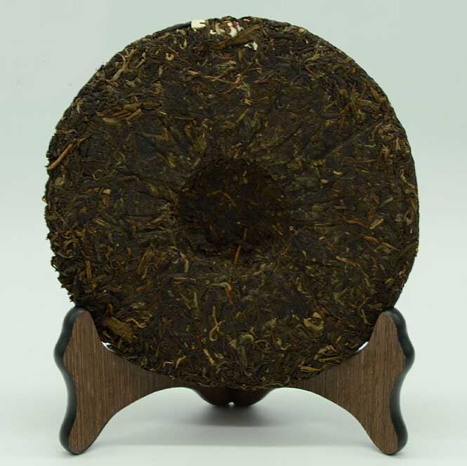 2009 XiaGuan "FT8653-9" Cake 357g Puerh Raw Tea Sheng Cha