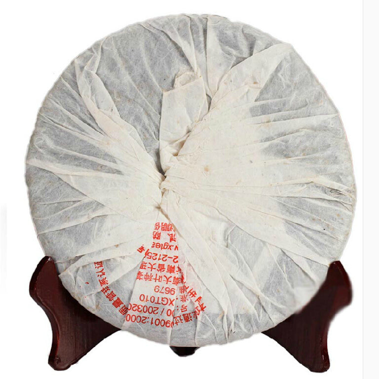 2007 XiaGuan "8613" Cake 357g Puerh Raw Tea Sheng Cha