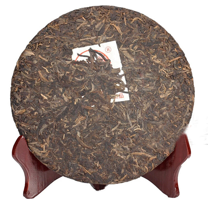 2007 XiaGuan "8613" Cake 357g Puerh Raw Tea Sheng Cha