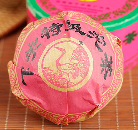 2006 XiaGuan "Te Ji" (Special Grade) Tuo 100g Puerh Sheng Cha Raw Tea