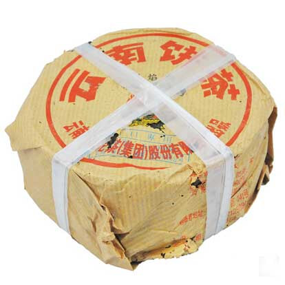 2006 XiaGuan "Bao Yan" Cake 125g*4pcs Puerh Sheng Cha Raw Tea
