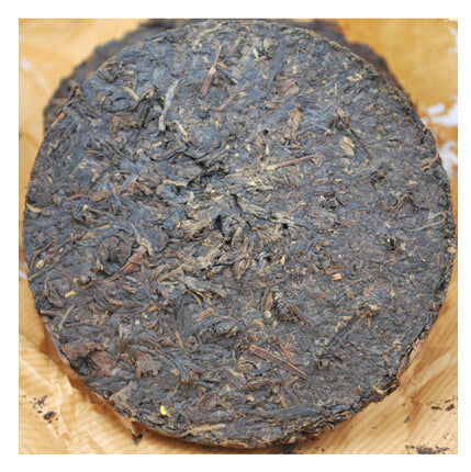 2006 XiaGuan "Bao Yan" Cake 125g*4pcs Puerh Sheng Cha Raw Tea