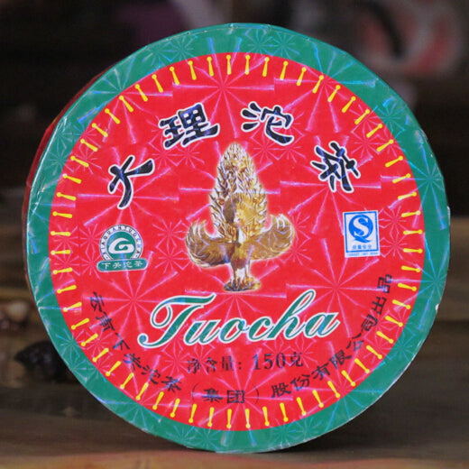 2006 XiaGuan "Da Li" Tuo 150g Puerh Raw Tea Sheng Cha