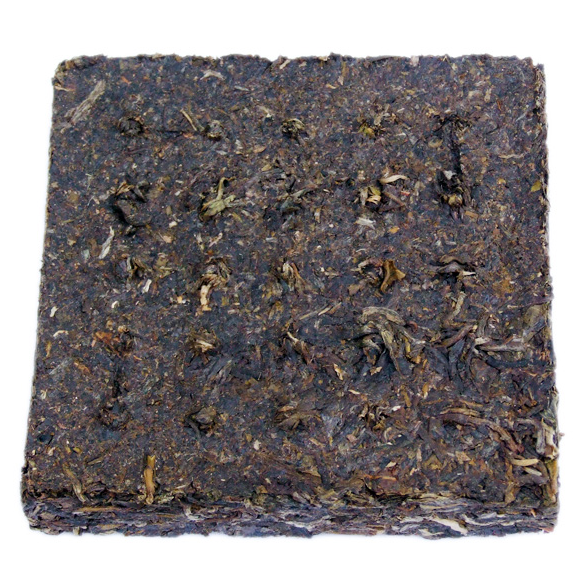 2009 XiaGuan "Yun Nan Fang Cha" (Yunnan Square Brick) 125g Puerh Sheng Cha Raw Tea