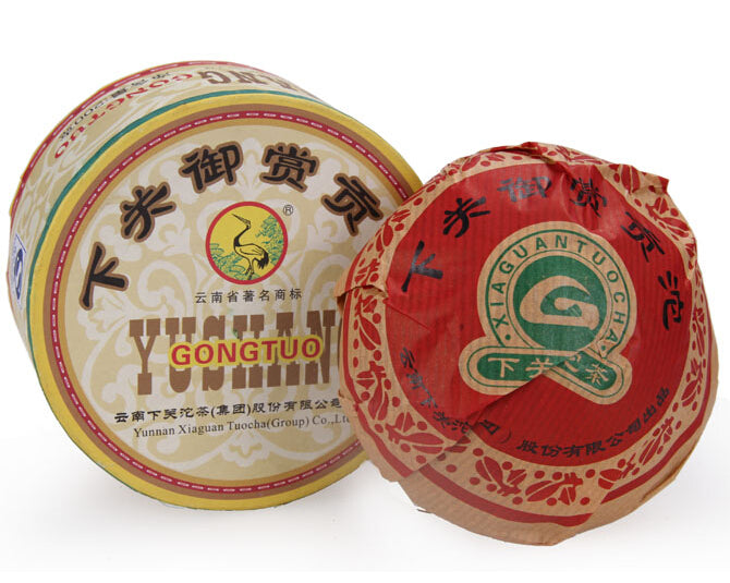2006 XiaGuan "Yu Shang" (Royal Tuo) 200g Puerh Raw Tea Sheng Cha