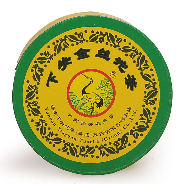 2004 XiaGuan "Jin Si" (Golden Ribbon) Tuo 100g Puerh Sheng Cha Raw Tea
