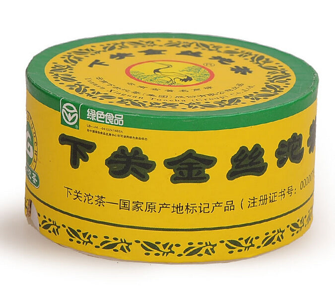 2004 XiaGuan "Jin Si" (Golden Ribbon) Tuo 100g Puerh Sheng Cha Raw Tea