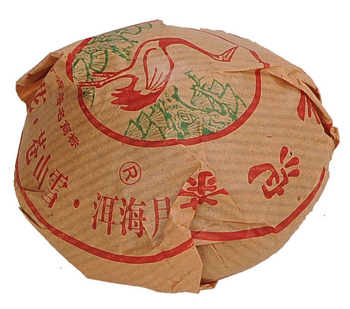 2004 XiaGuan "Jin Si" (Golden Ribbon) Tuo 100g Puerh Sheng Cha Raw Tea
