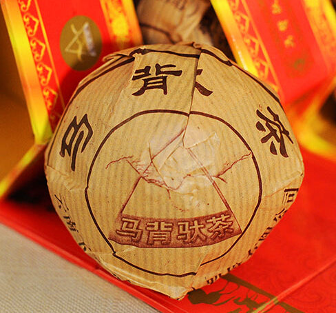 2006 XiaGuan "Ma Bei" (Horse Back) 100g*5pcs Puerh Sheng Cha Raw Tea